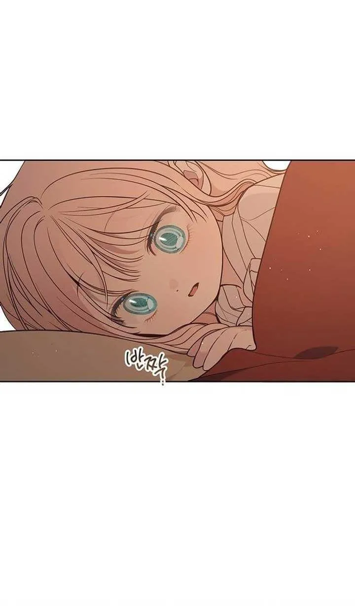 Born a Princess Chapter 57 page 59 - 