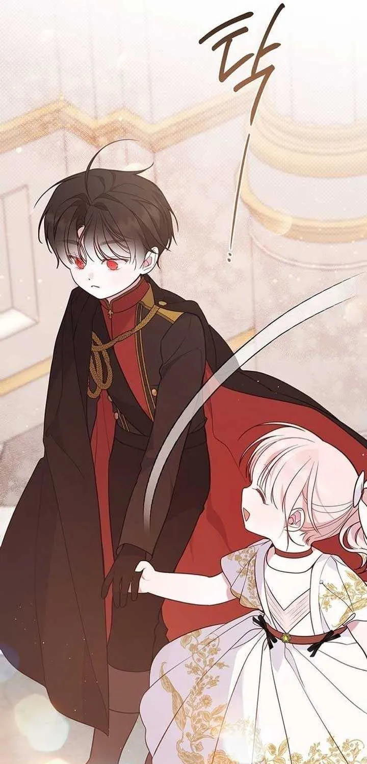 Born a Princess Chapter 57 page 72 - 