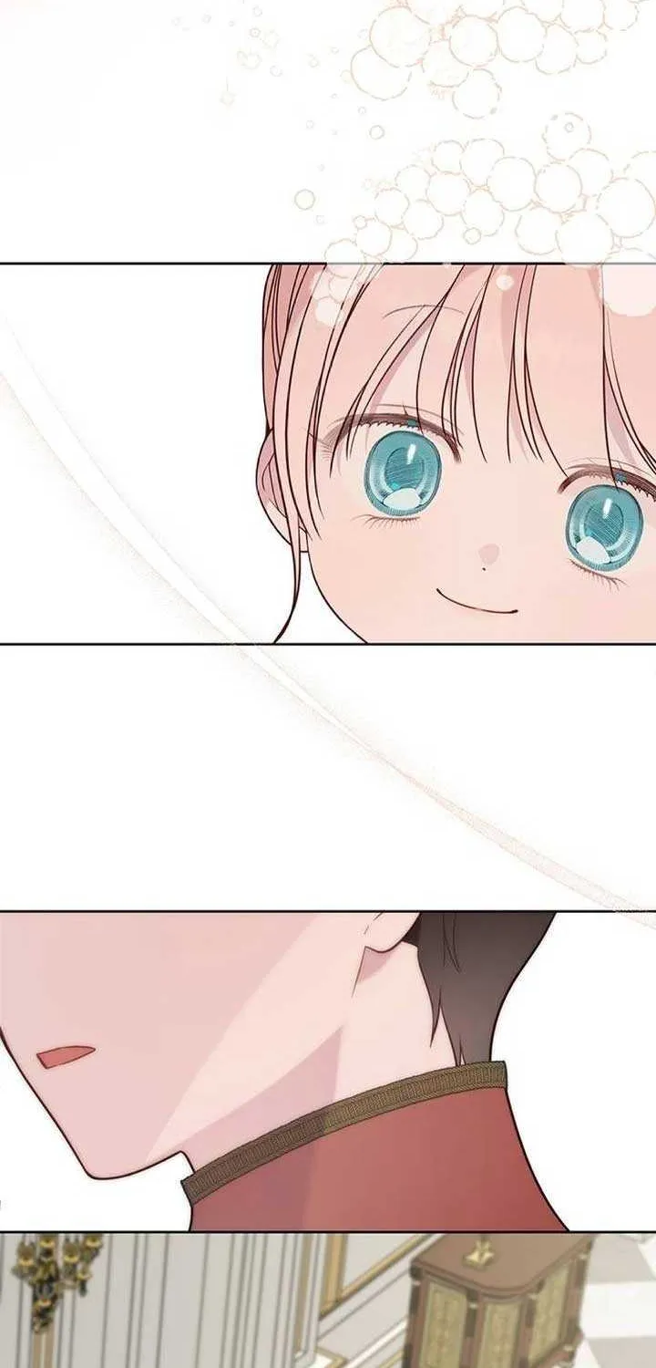 Born a Princess Chapter 57 page 75 - 