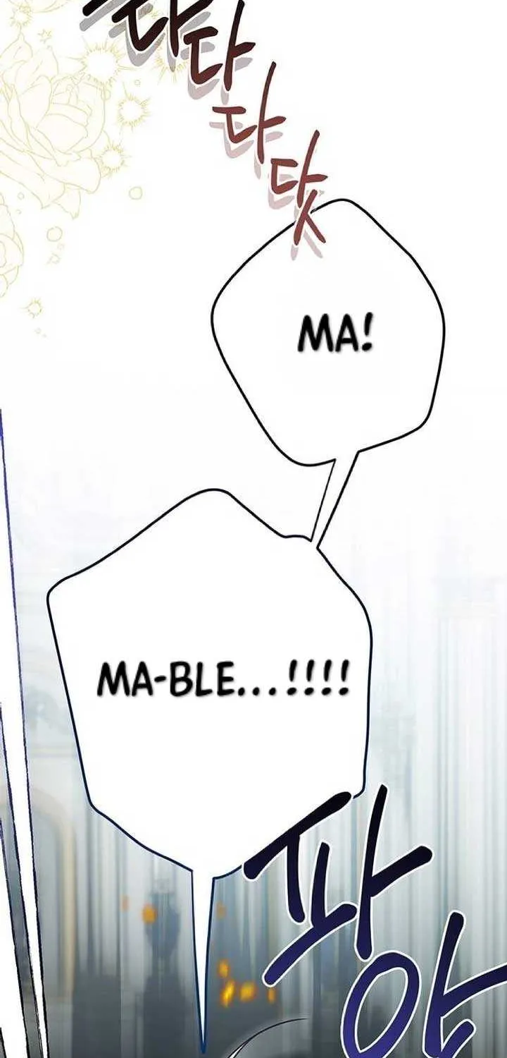 Born a Princess Chapter 57 page 85 - 