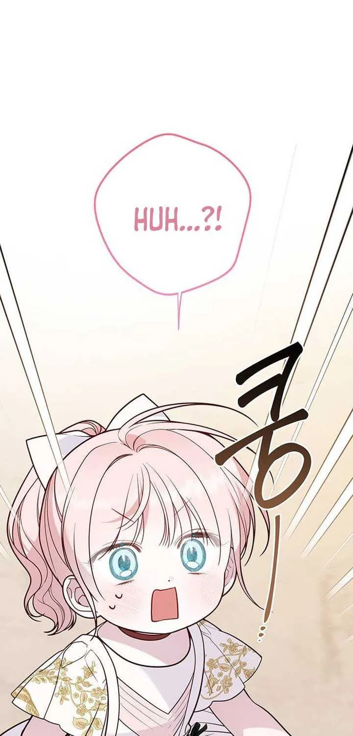 Born a Princess Chapter 58 page 11 - 
