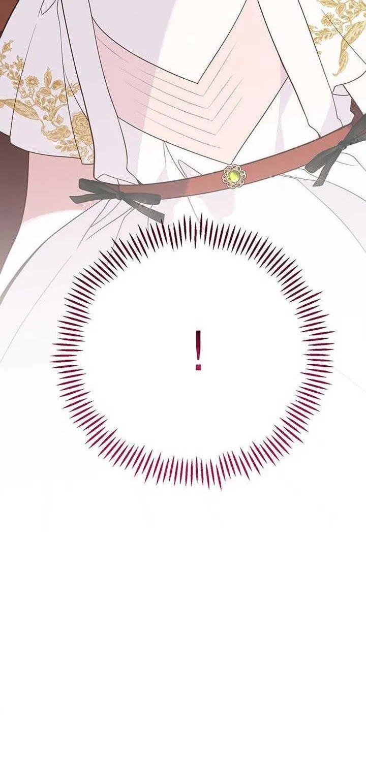 Born a Princess Chapter 58 page 108 - 