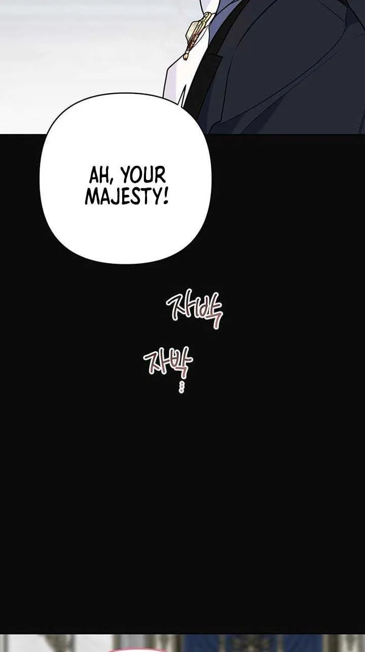 Born a Princess Chapter 58 page 18 - 