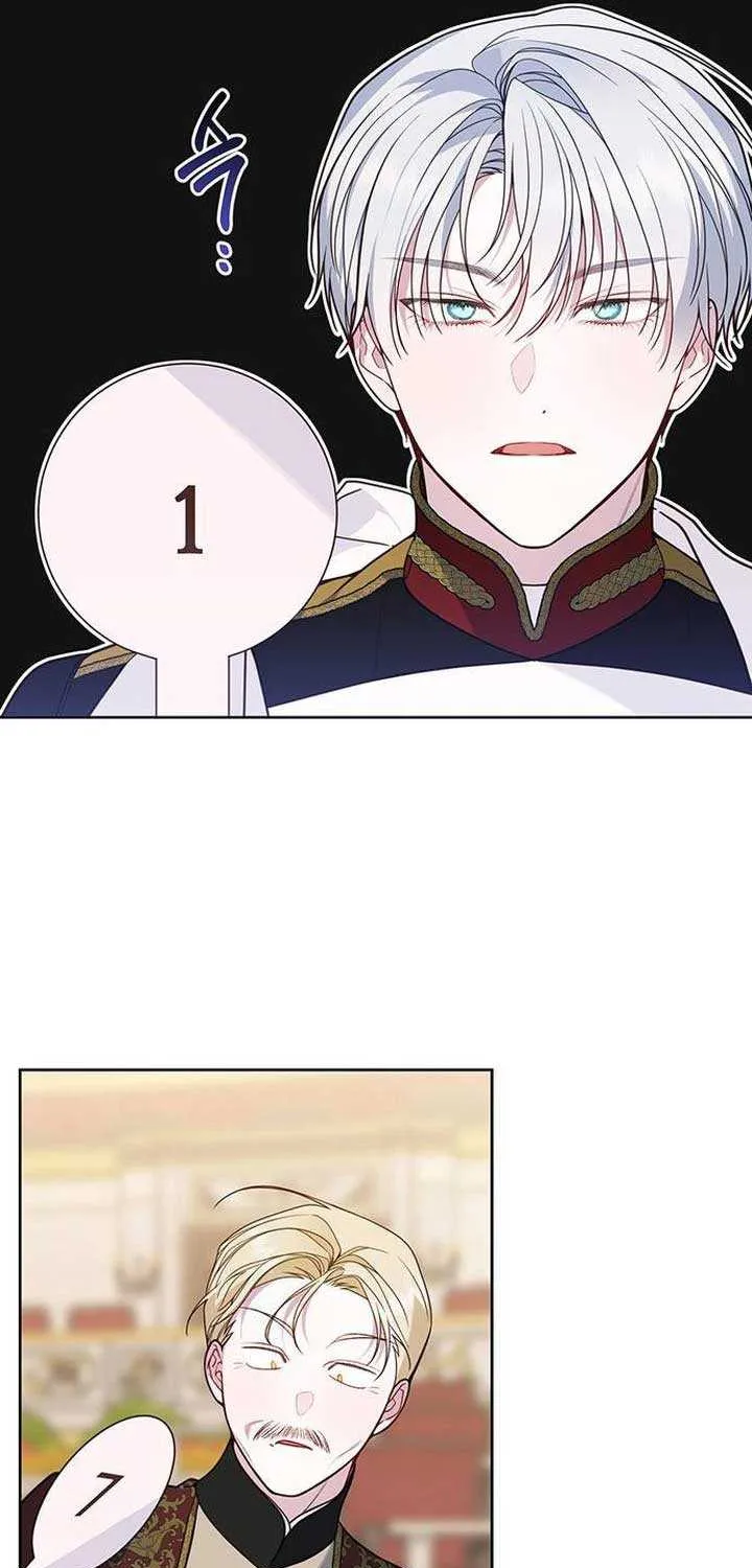 Born a Princess Chapter 58 page 55 - 