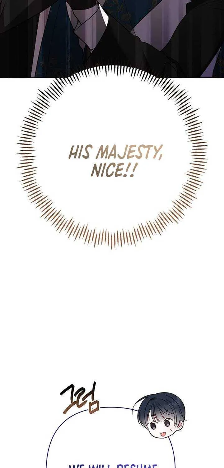 Born a Princess Chapter 58 page 77 - 