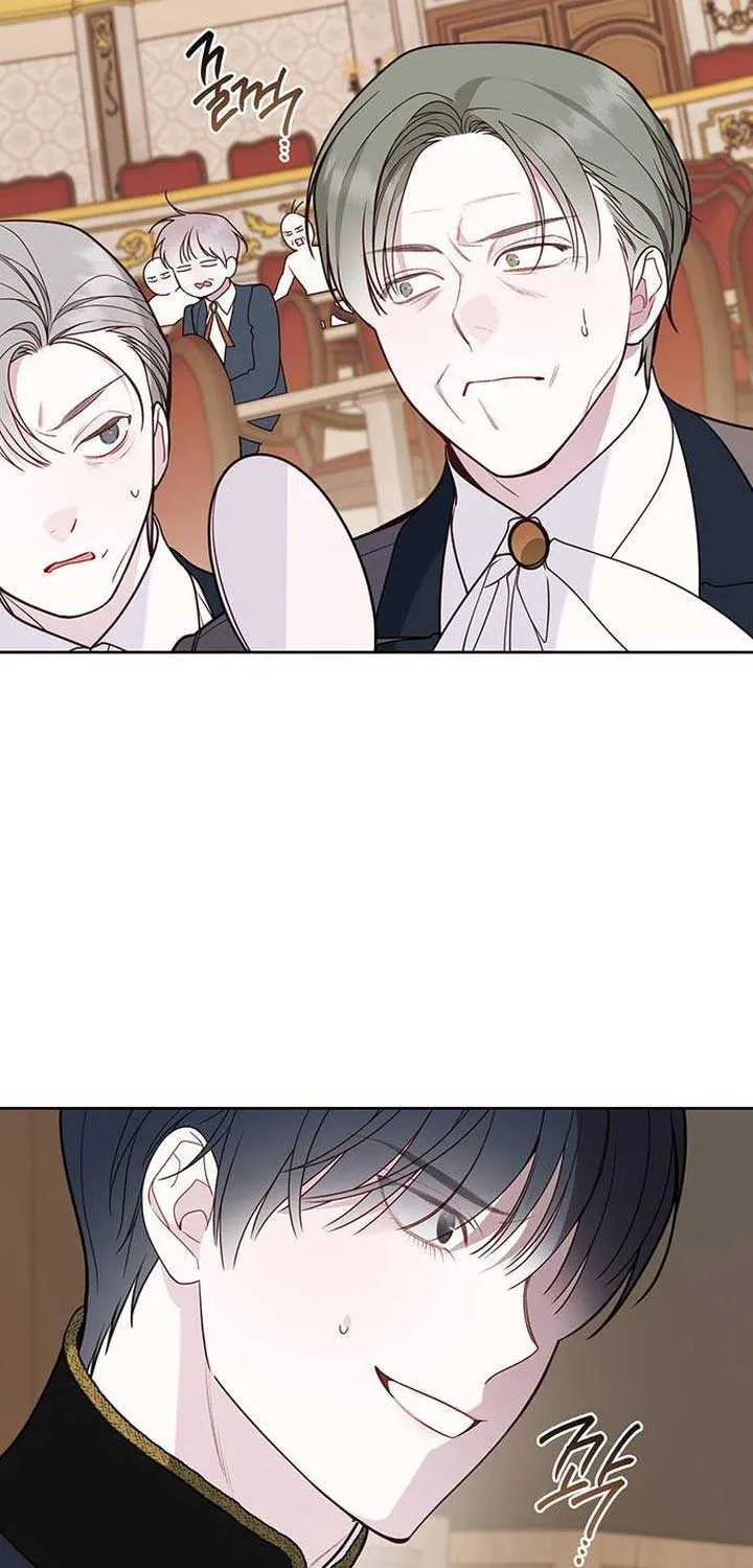 Born a Princess Chapter 58 page 97 - 