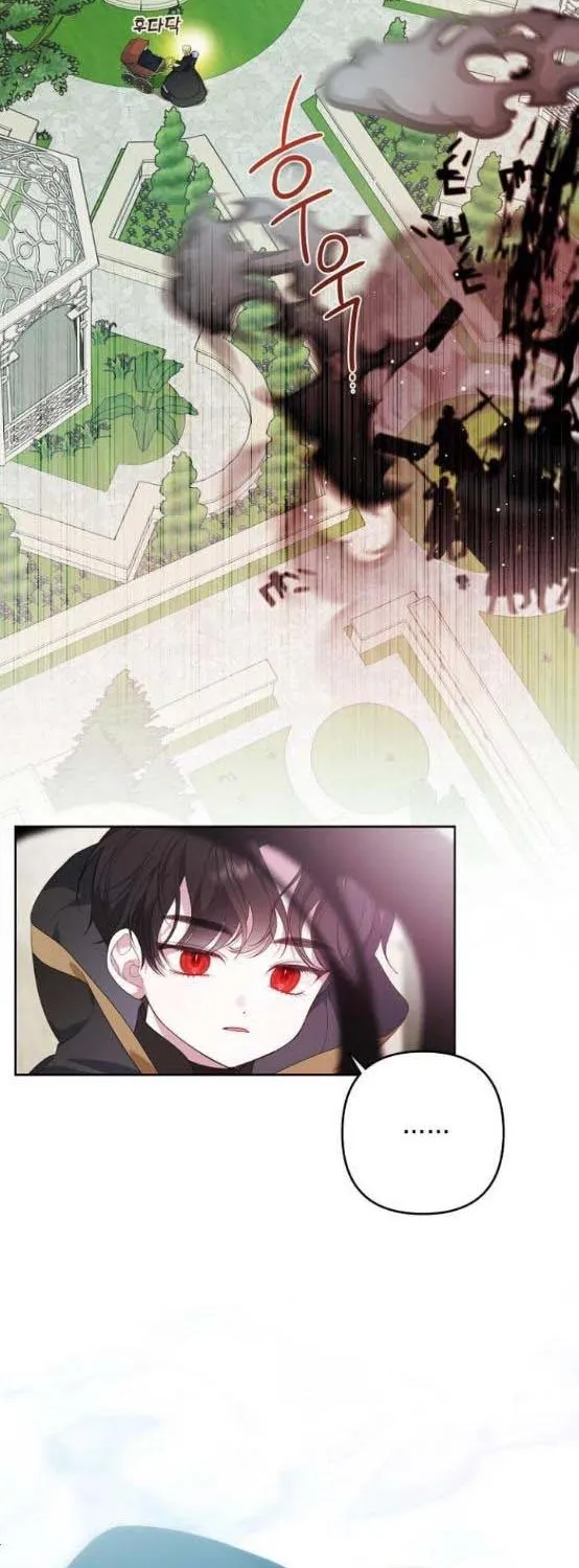 Born a Princess Chapter 6 page 20 - 