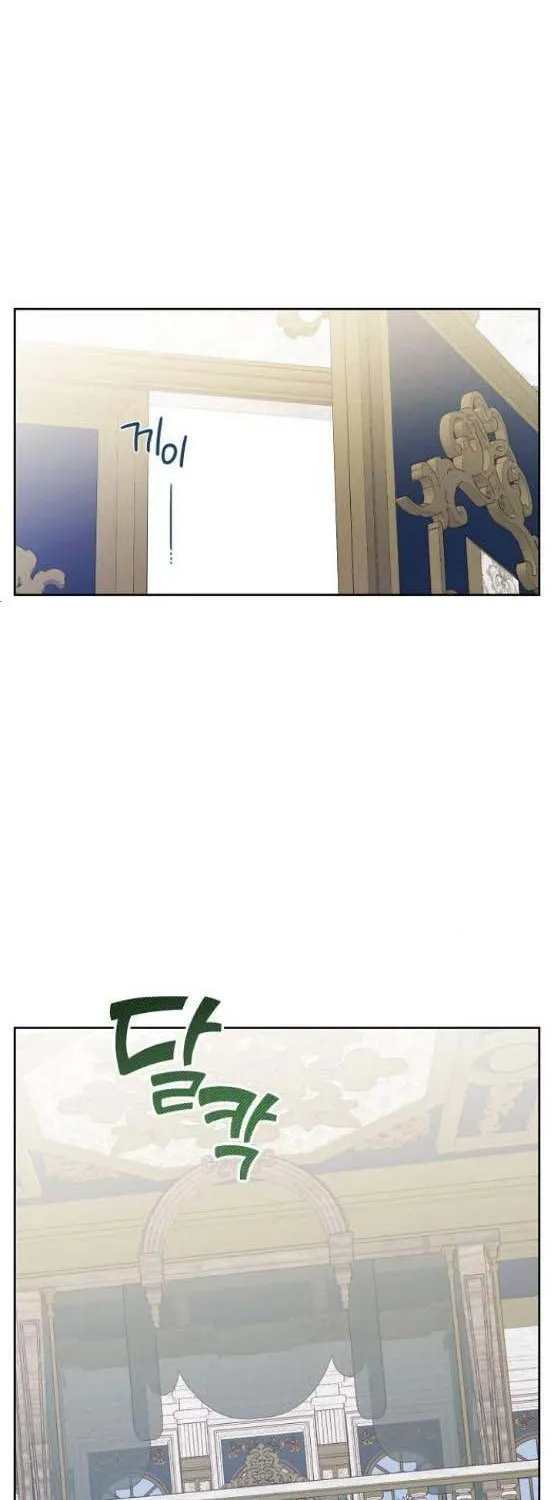 Born a Princess Chapter 6 page 36 - 