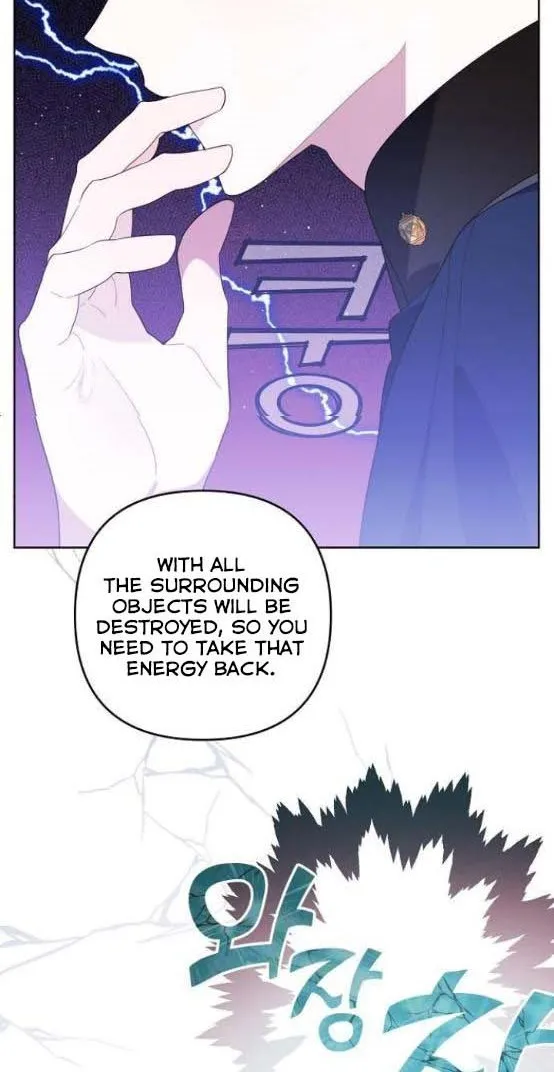 Born a Princess Chapter 6 page 49 - 