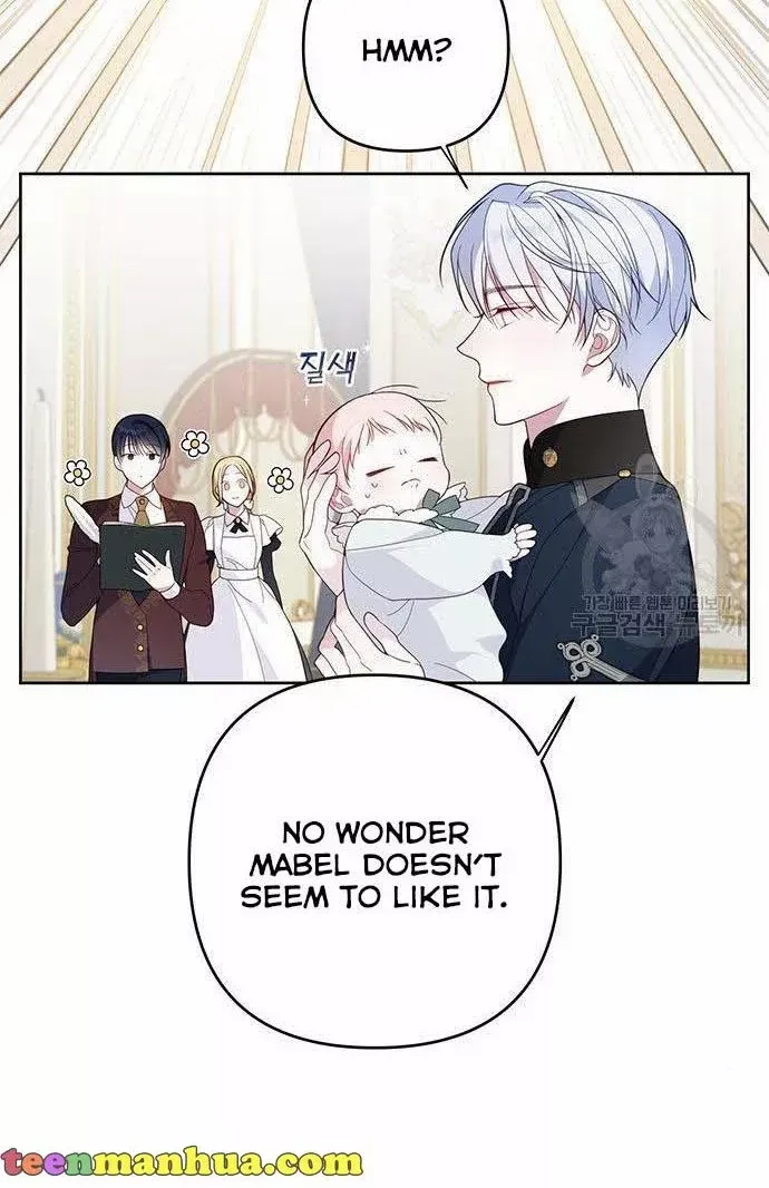 Born a Princess Chapter 7 page 11 - 