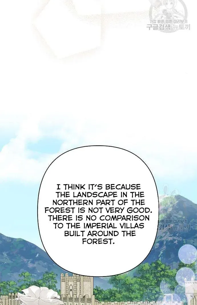 Born a Princess Chapter 7 page 13 - 
