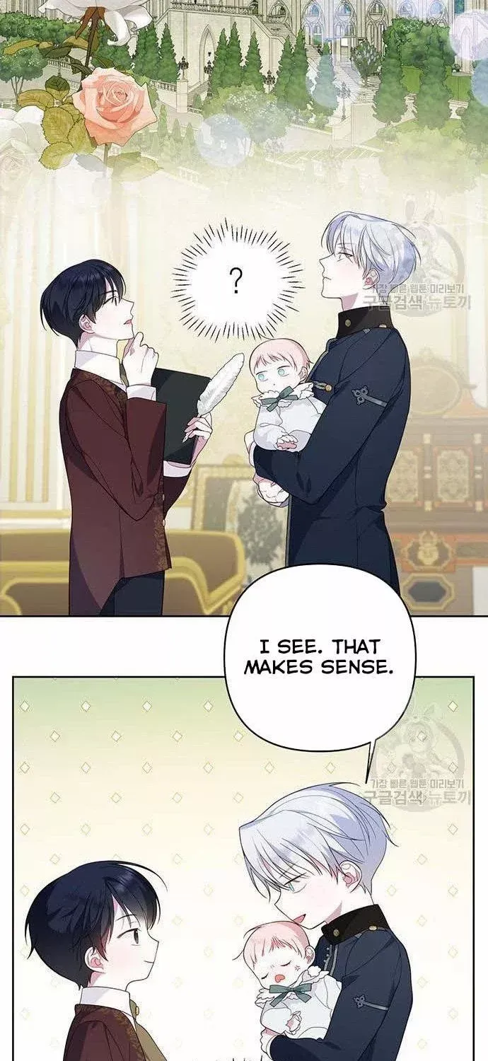 Born a Princess Chapter 7 page 14 - 