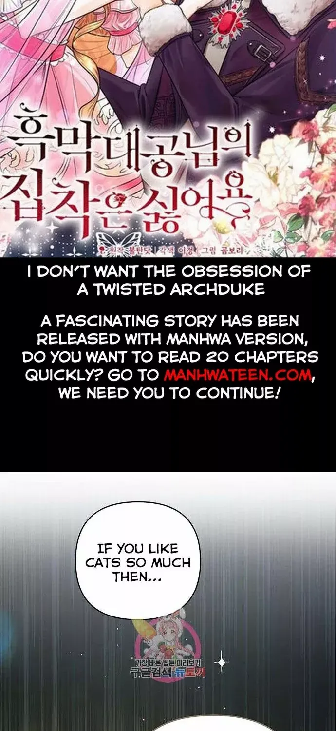 Born a Princess Chapter 7 page 3 - 
