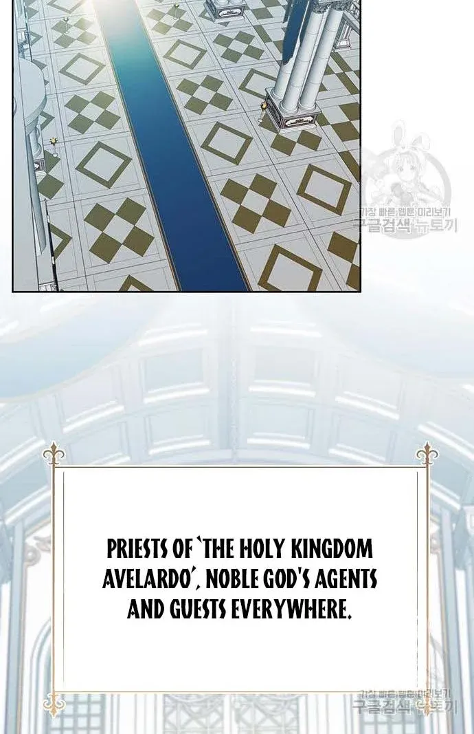 Born a Princess Chapter 7 page 21 - 