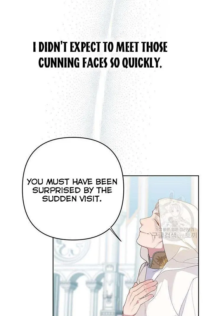 Born a Princess Chapter 7 page 25 - 