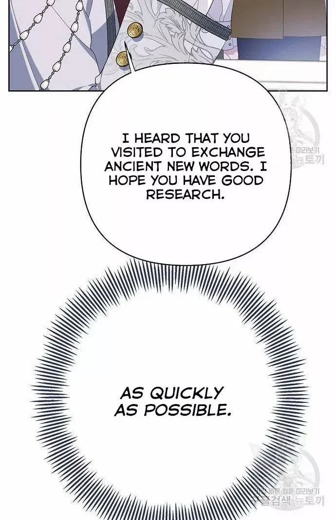 Born a Princess Chapter 7 page 27 - 