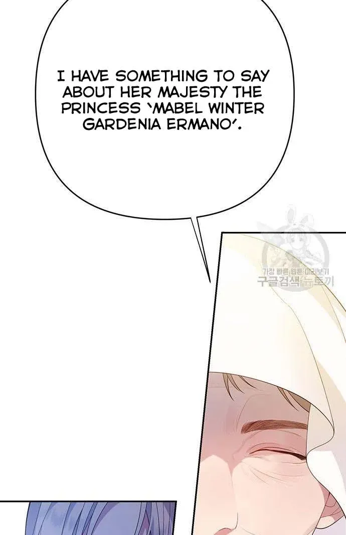 Born a Princess Chapter 7 page 29 - 