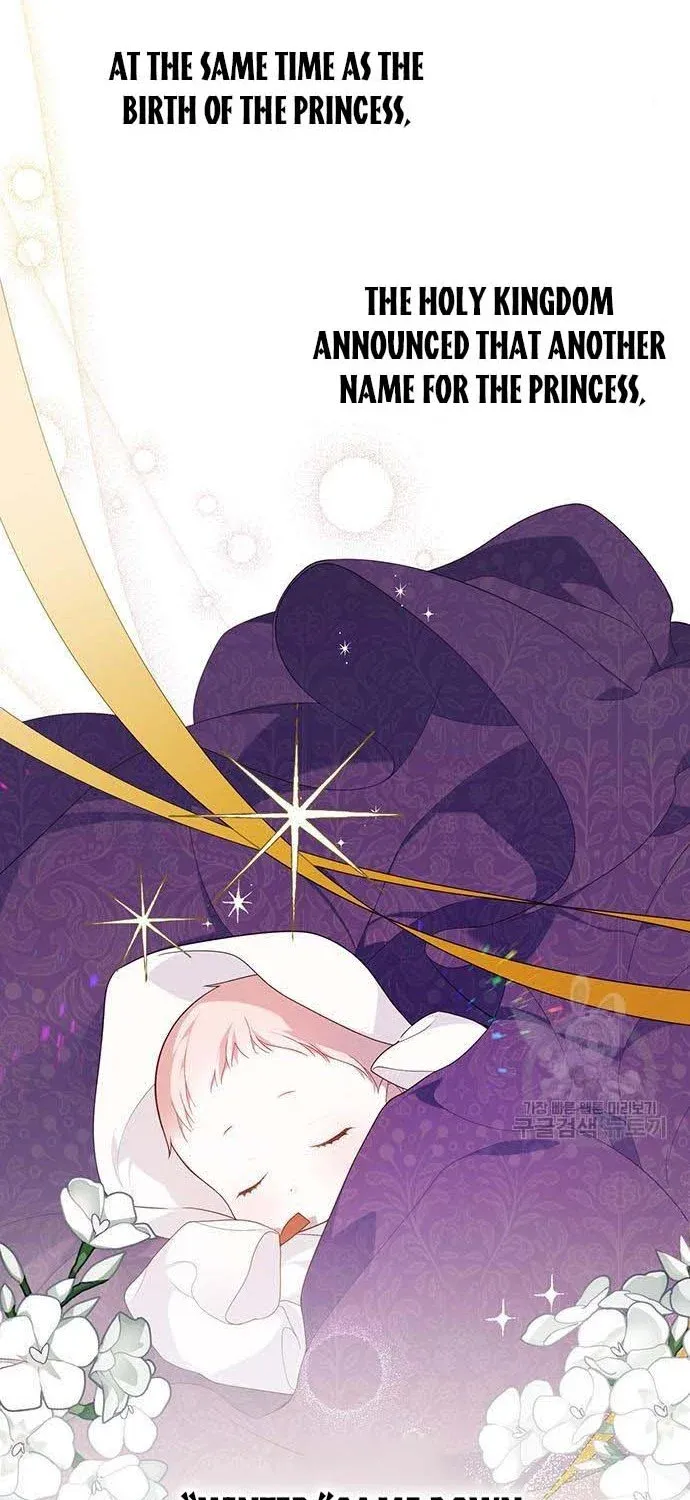 Born a Princess Chapter 7 page 32 - 