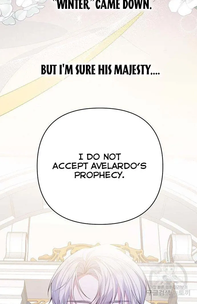 Born a Princess Chapter 7 page 33 - 
