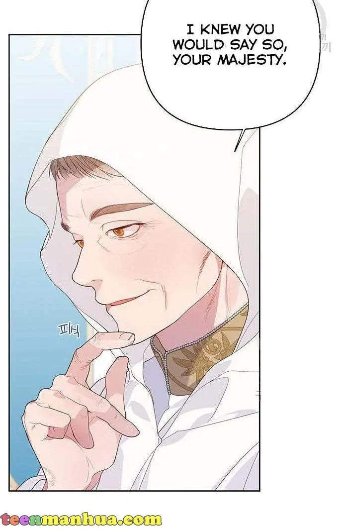 Born a Princess Chapter 7 page 37 - 