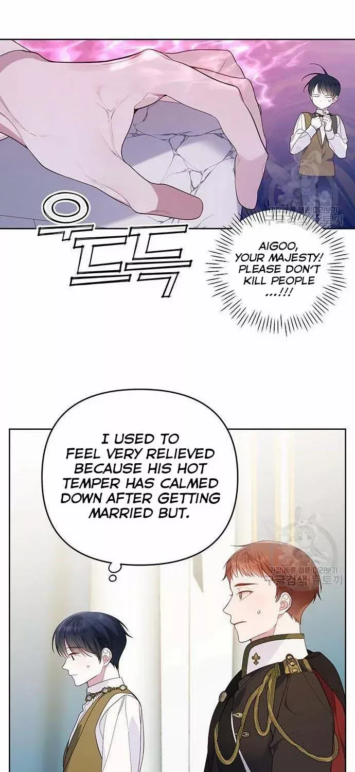 Born a Princess Chapter 7 page 38 - 