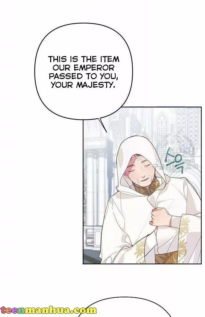 Born a Princess Chapter 7 page 41 - 