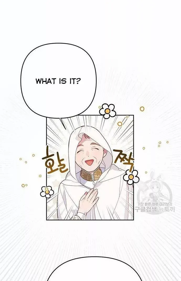 Born a Princess Chapter 7 page 55 - 