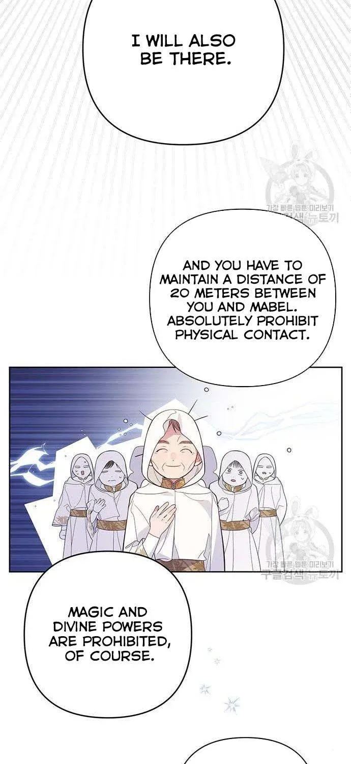 Born a Princess Chapter 7 page 56 - 