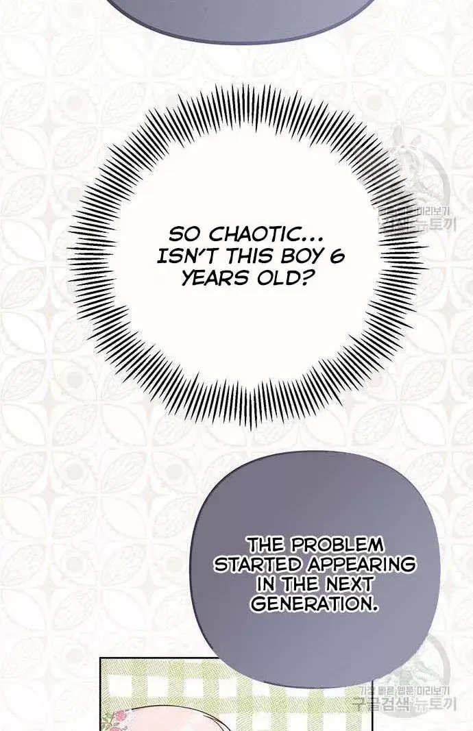 Born a Princess Chapter 7 page 75 - 