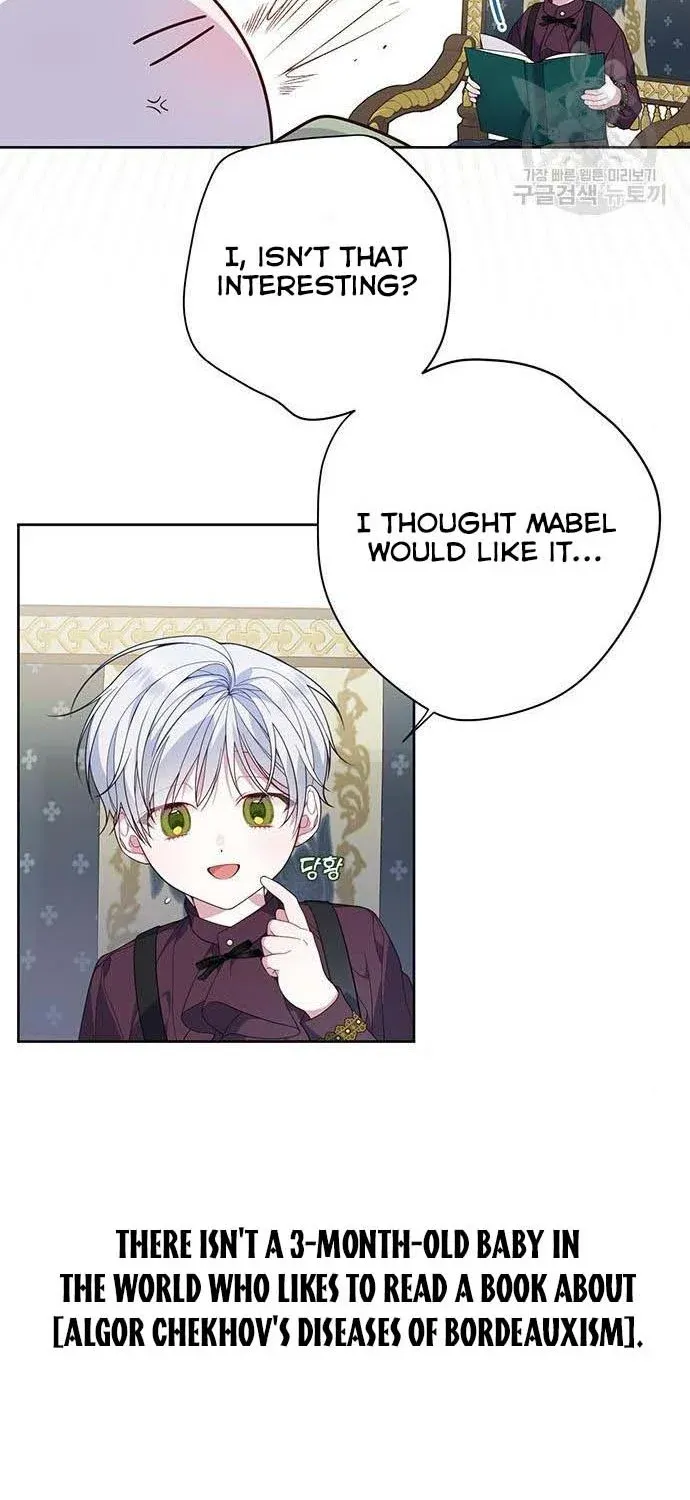 Born a Princess Chapter 7 page 78 - 