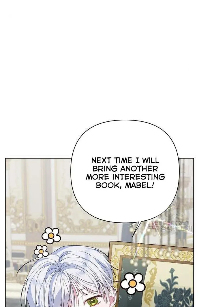 Born a Princess Chapter 7 page 79 - 