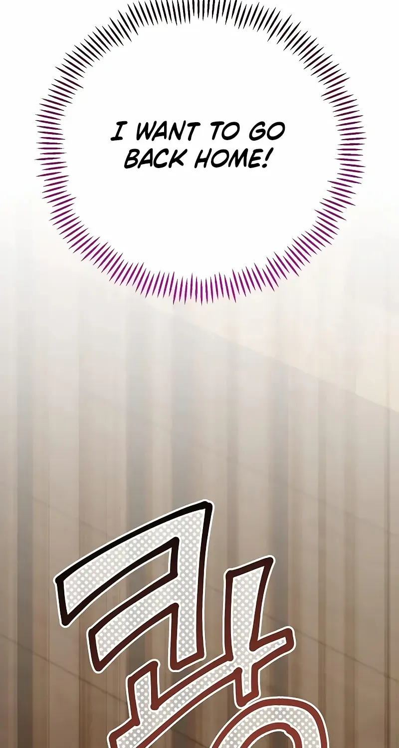 Born a Princess Chapter 76 page 63 - 