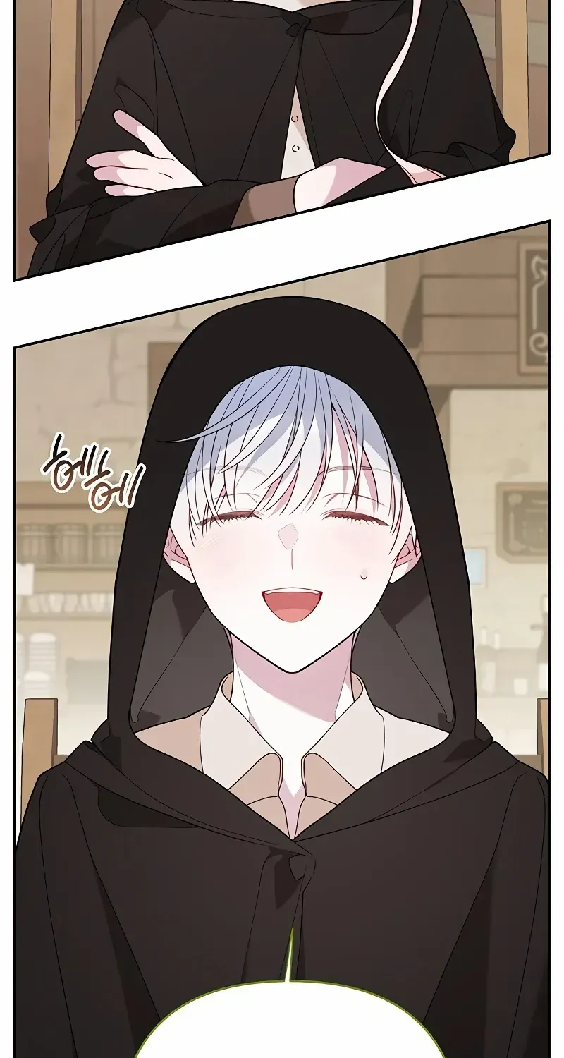 Born a Princess Chapter 76 page 69 - 