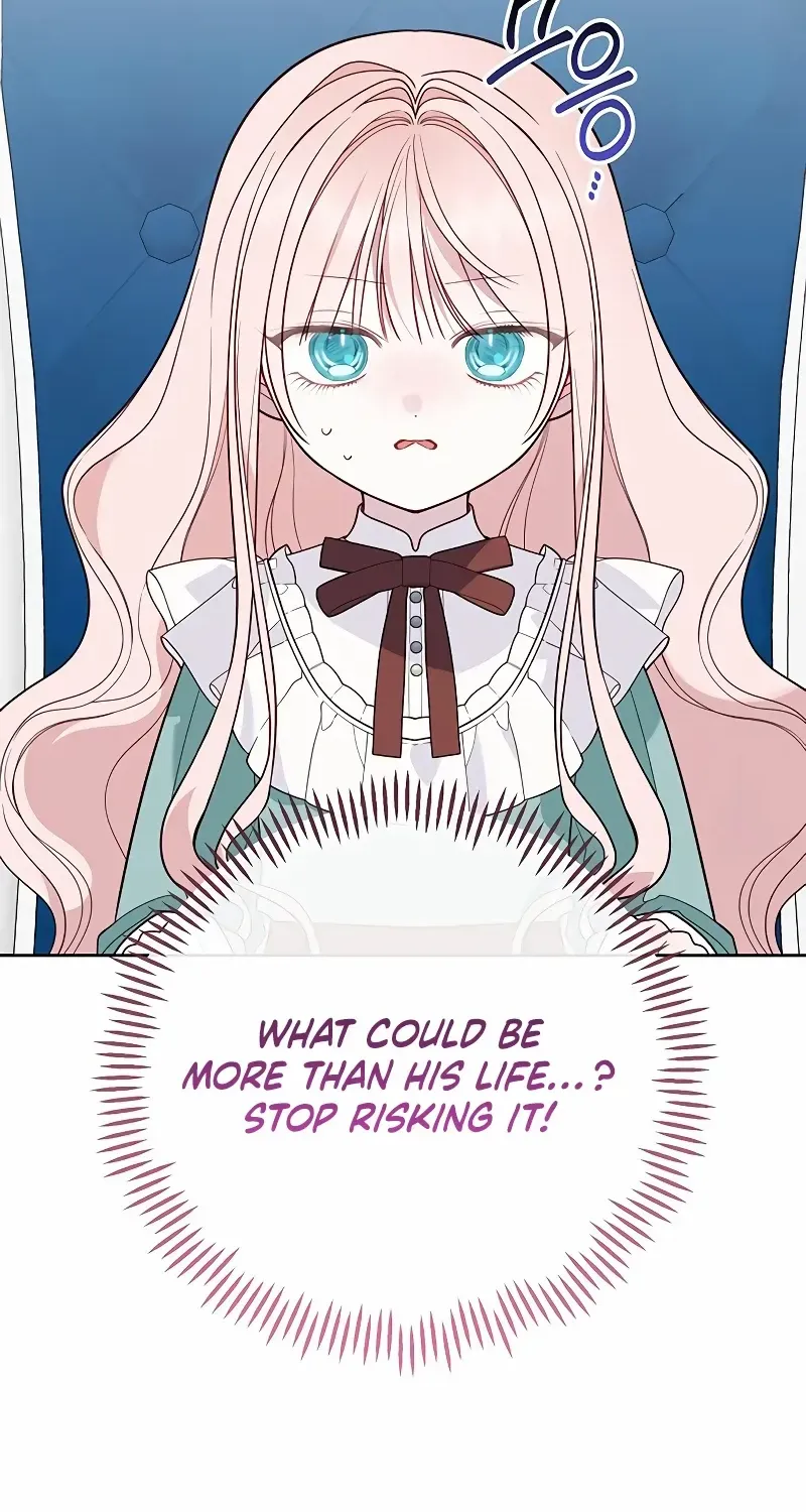 Born a Princess Chapter 76 page 8 - 