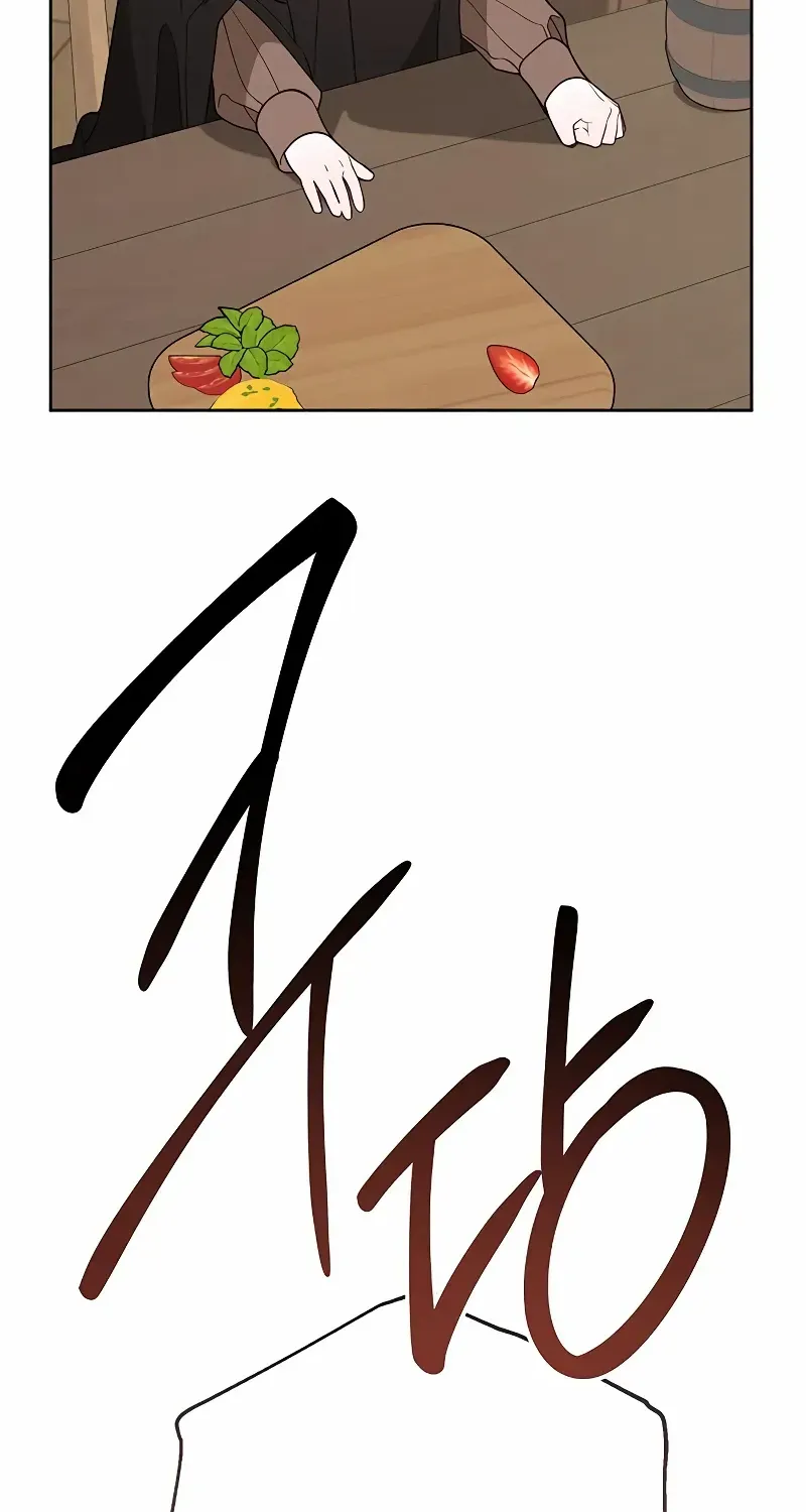 Born a Princess Chapter 76 page 94 - 
