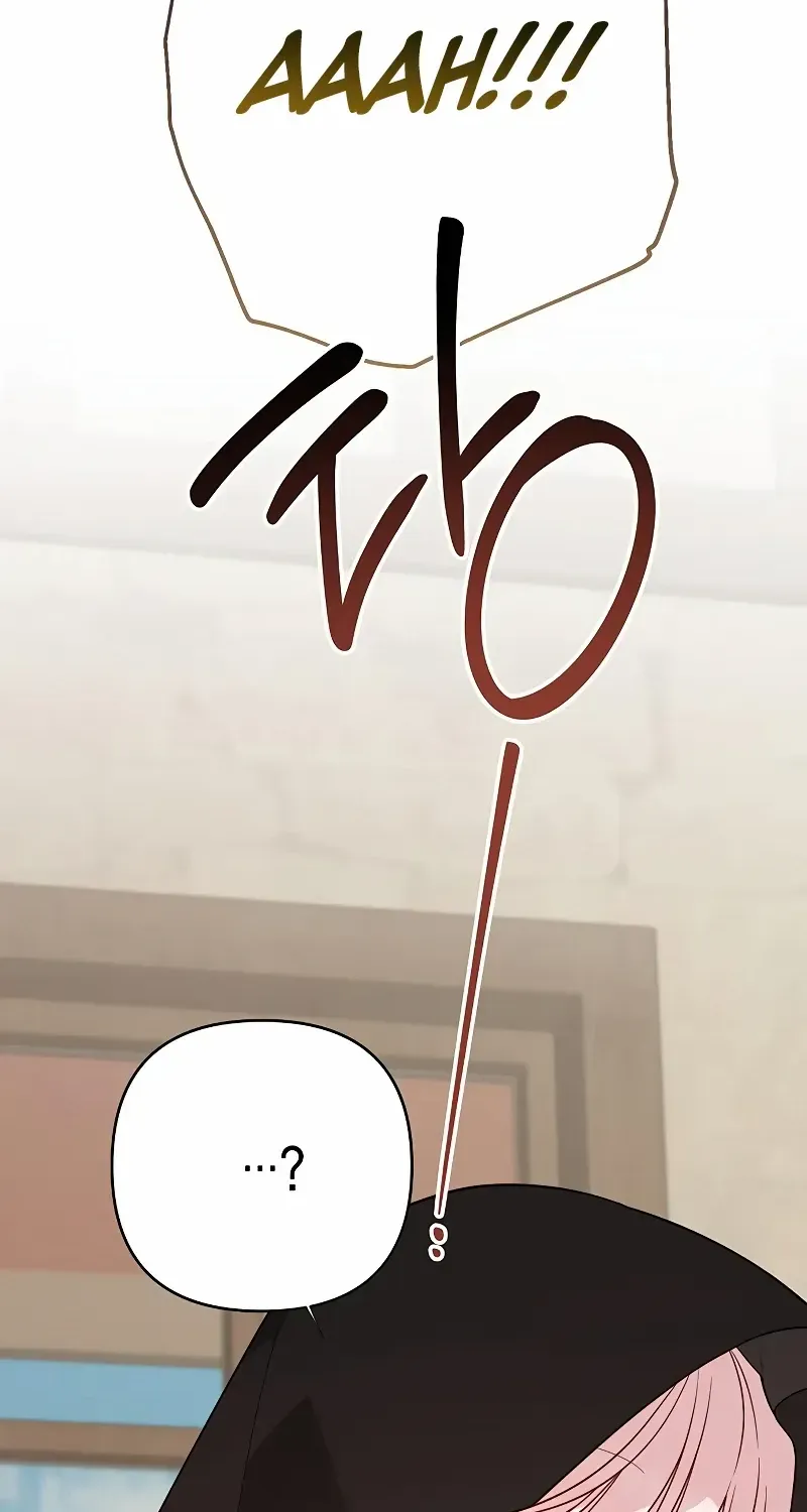 Born a Princess Chapter 76 page 95 - 
