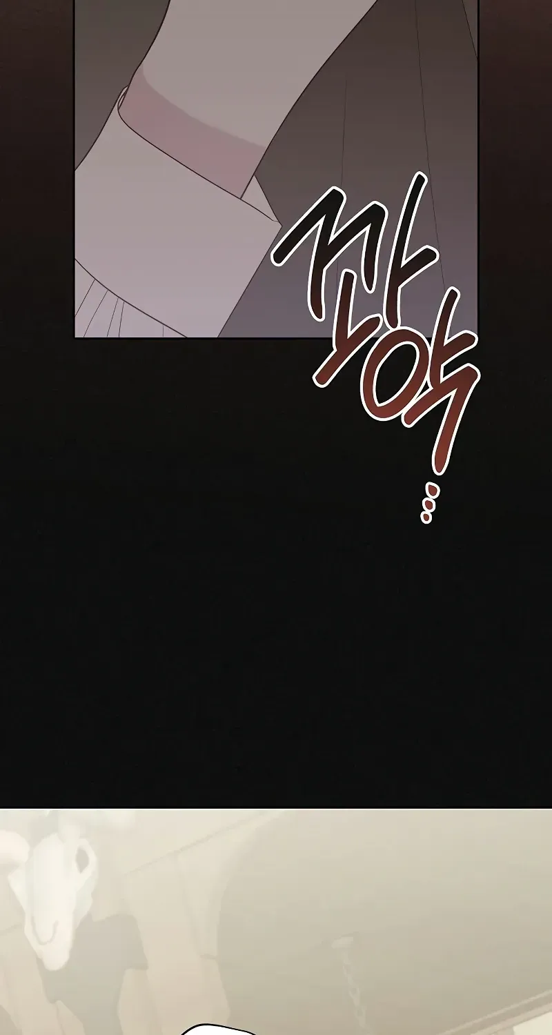 Born a Princess Chapter 76 page 98 - 