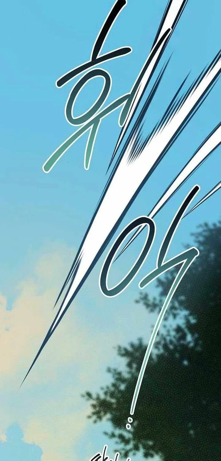 Born a Princess Chapter 77 page 110 - 