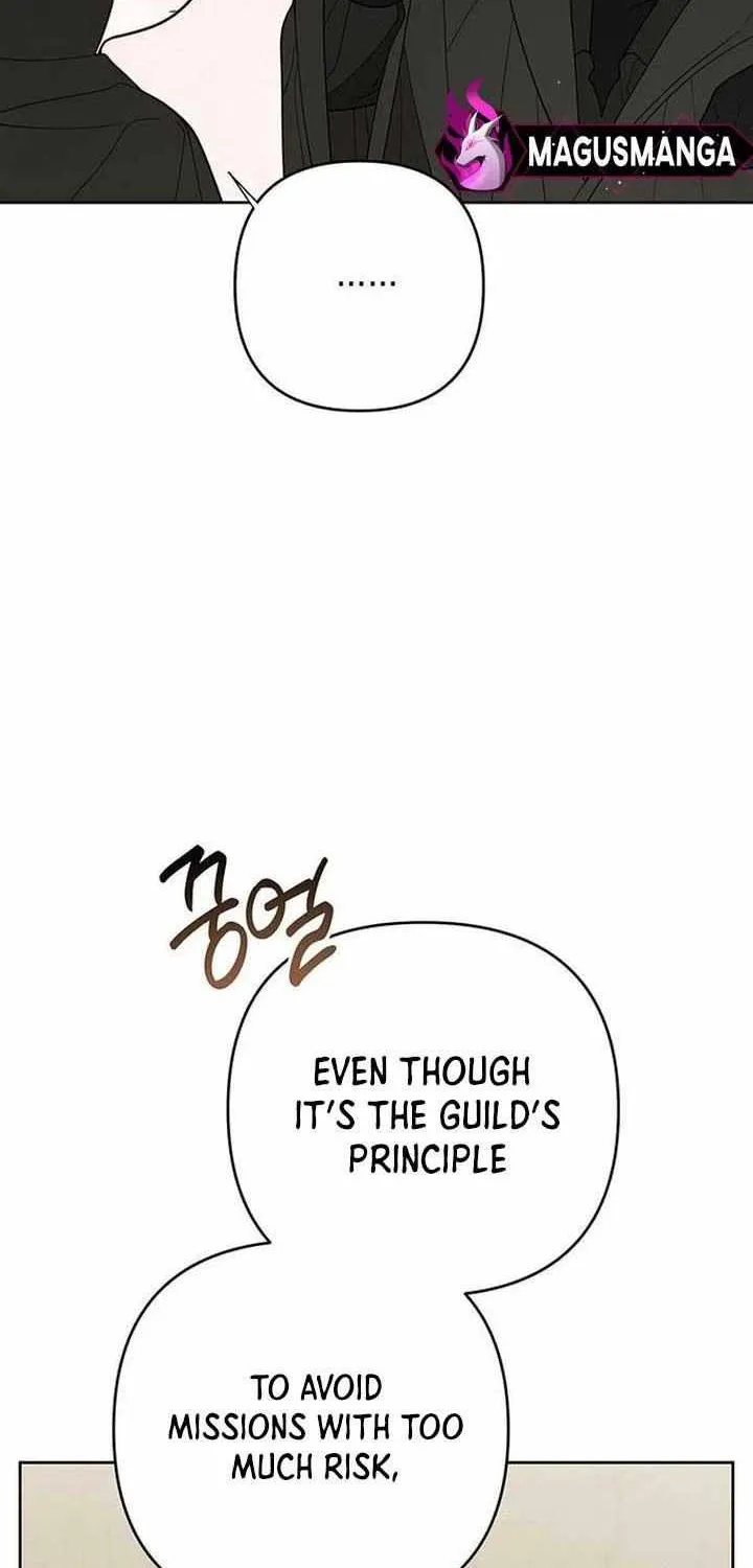 Born a Princess Chapter 77 page 16 - 