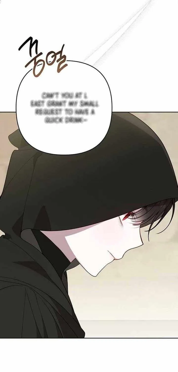 Born a Princess Chapter 77 page 18 - 
