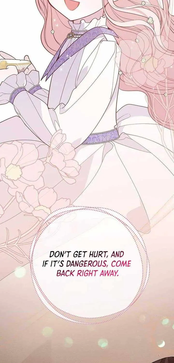 Born a Princess Chapter 77 page 20 - 