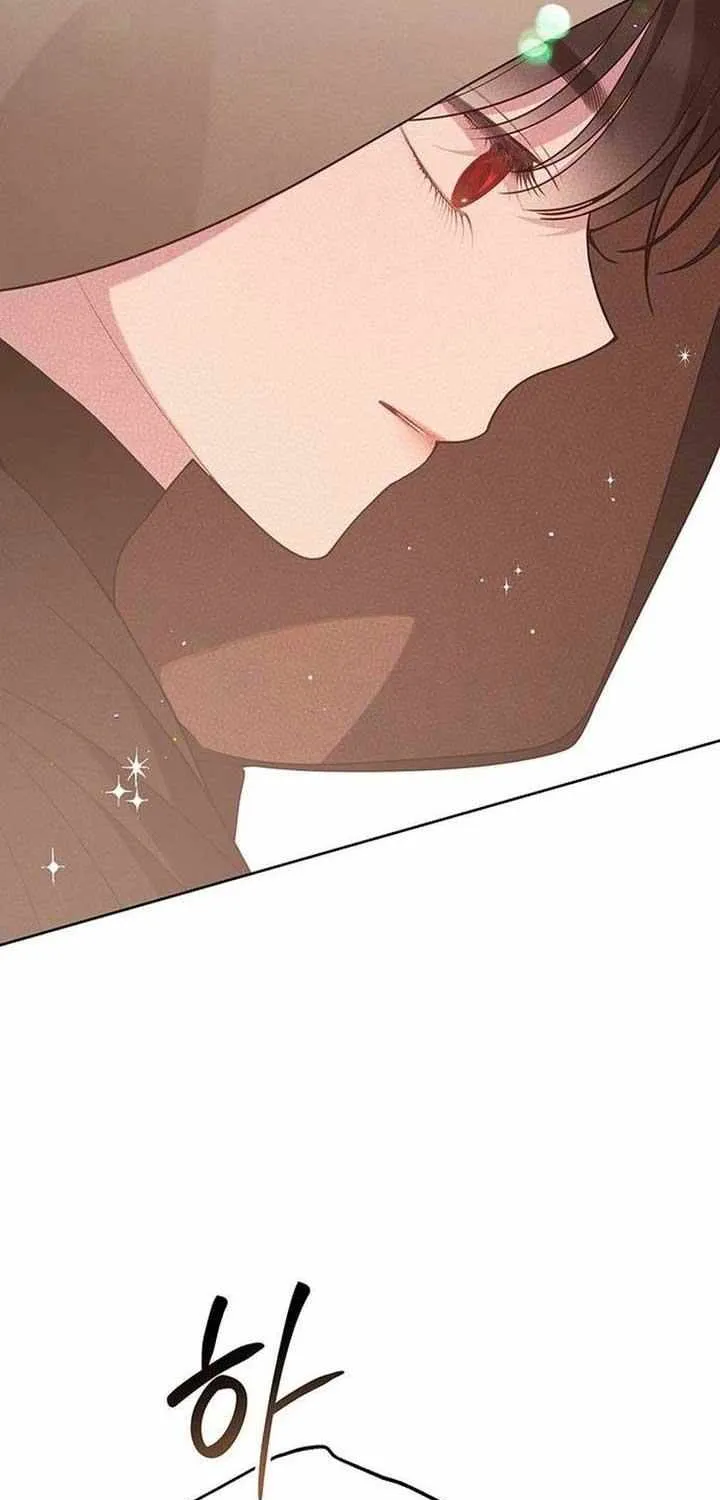 Born a Princess Chapter 77 page 21 - 