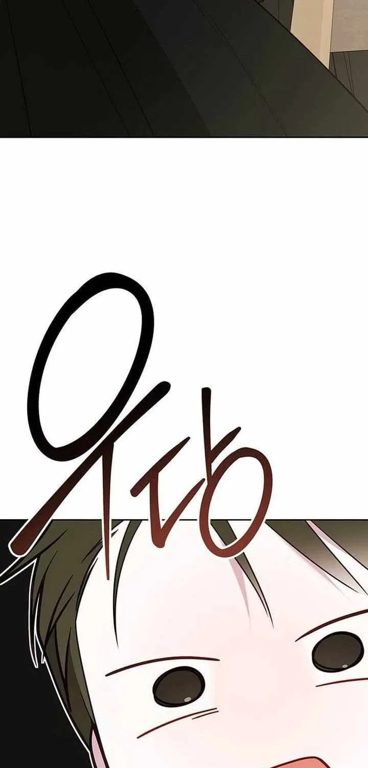 Born a Princess Chapter 77 page 25 - 
