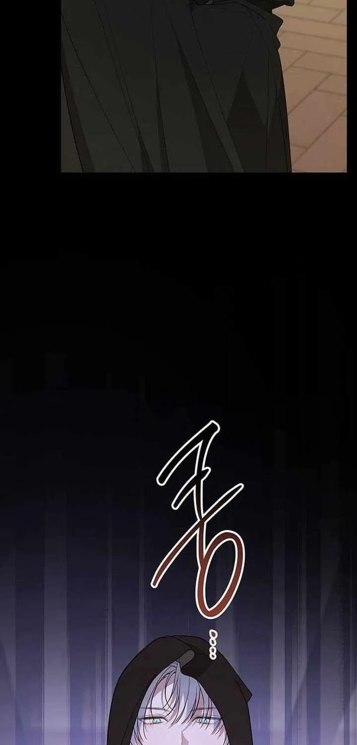 Born a Princess Chapter 77 page 31 - 