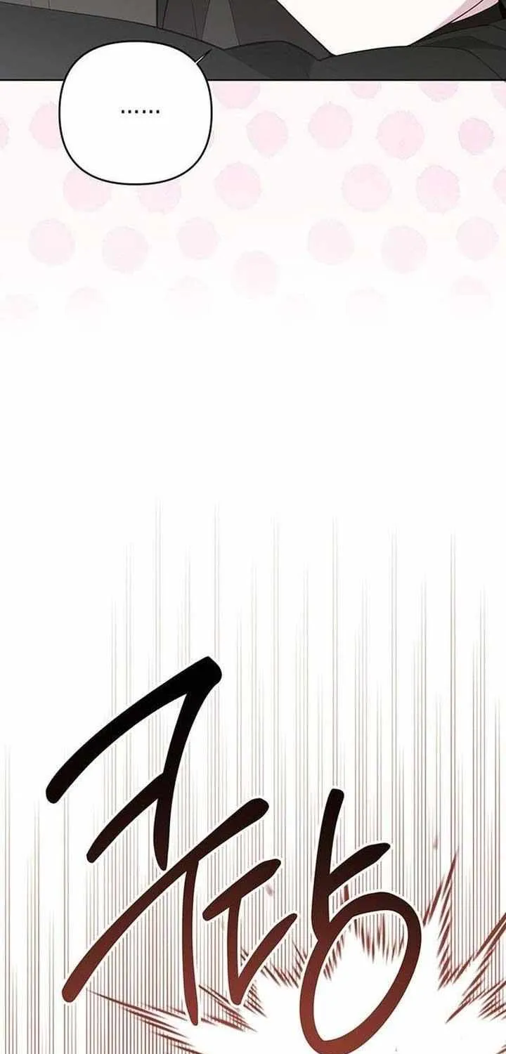Born a Princess Chapter 77 page 35 - 
