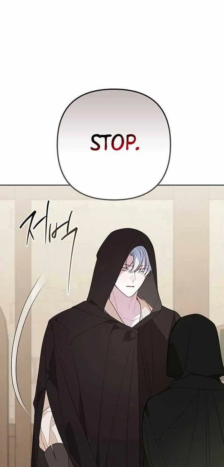 Born a Princess Chapter 77 page 39 - 