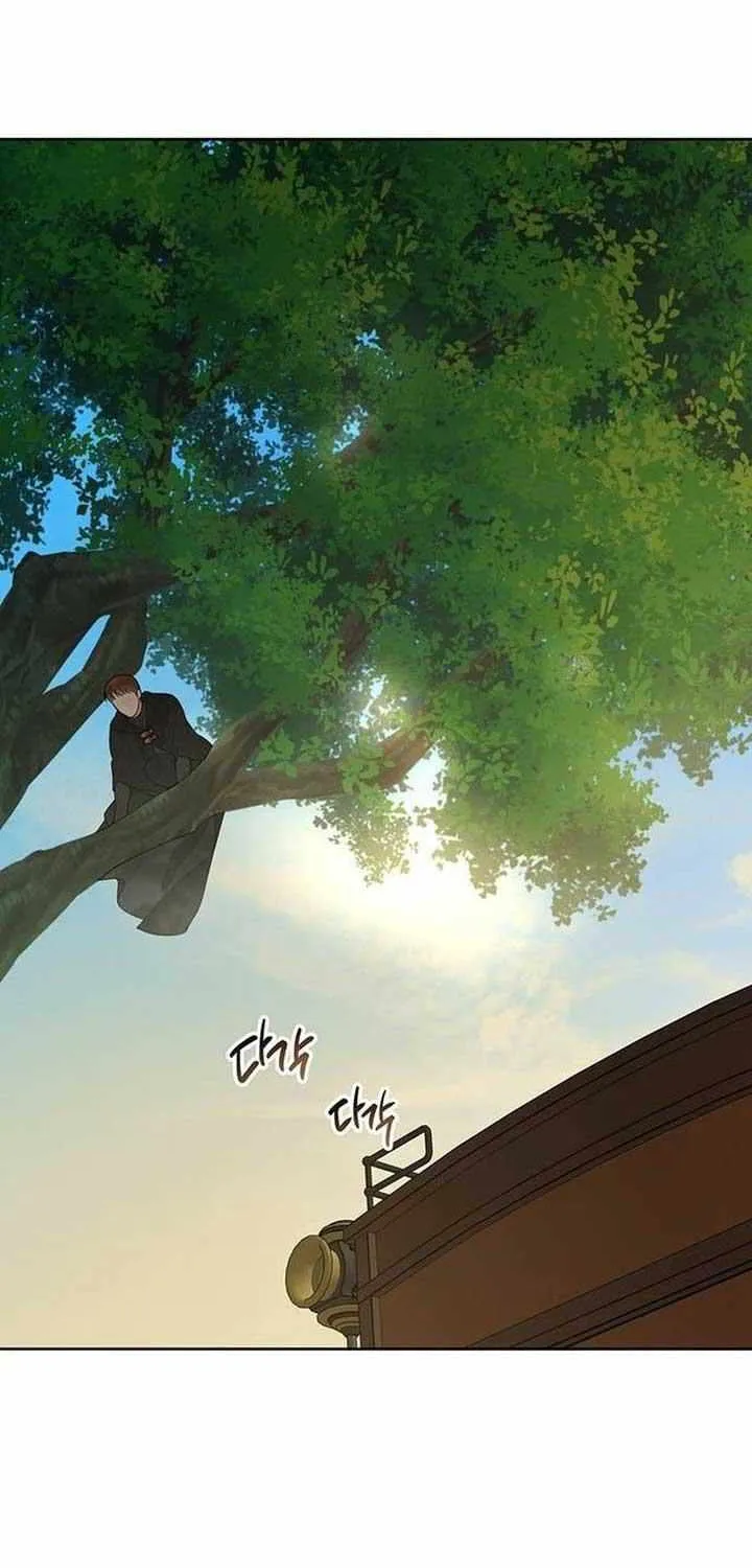 Born a Princess Chapter 77 page 84 - 