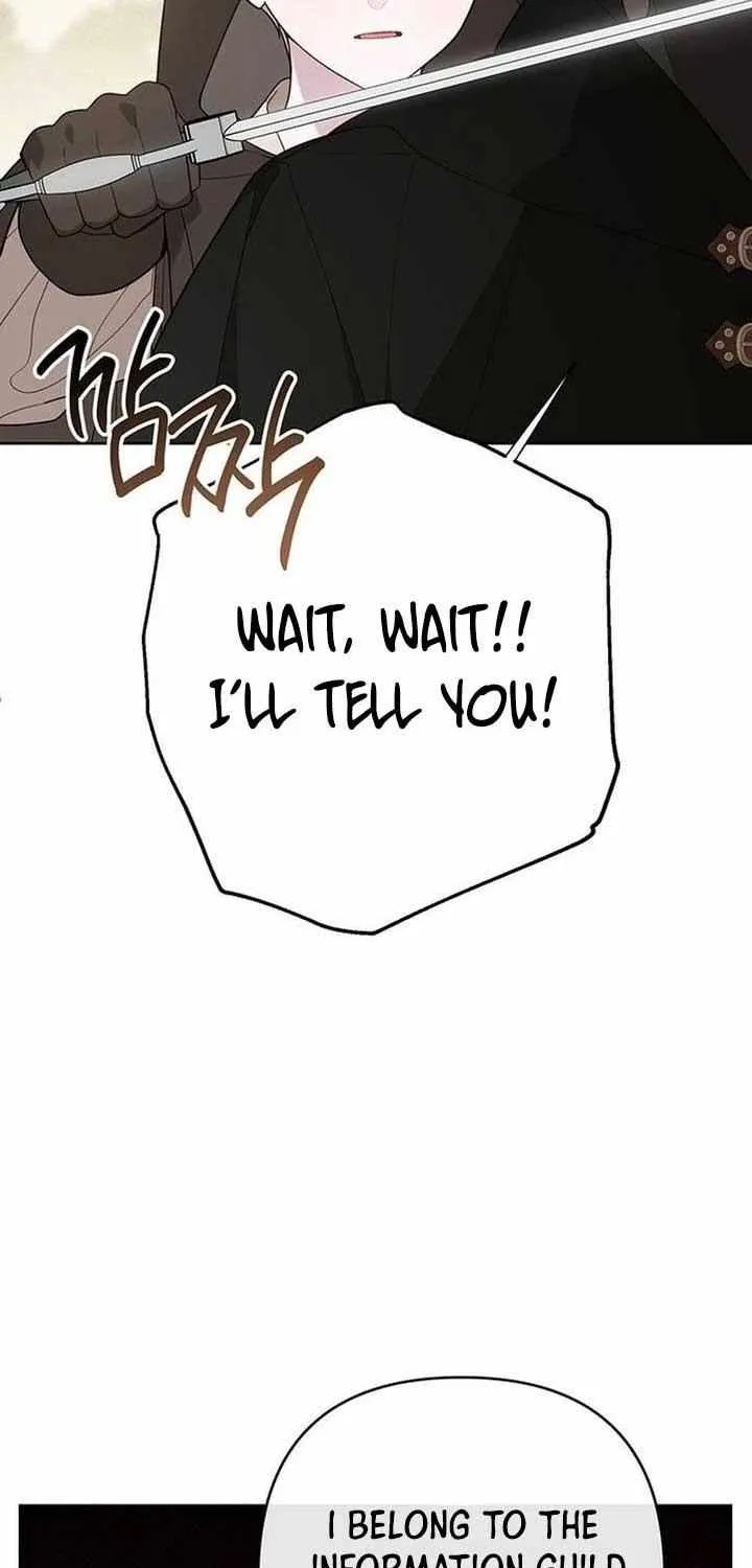 Born a Princess Chapter 77 page 99 - 