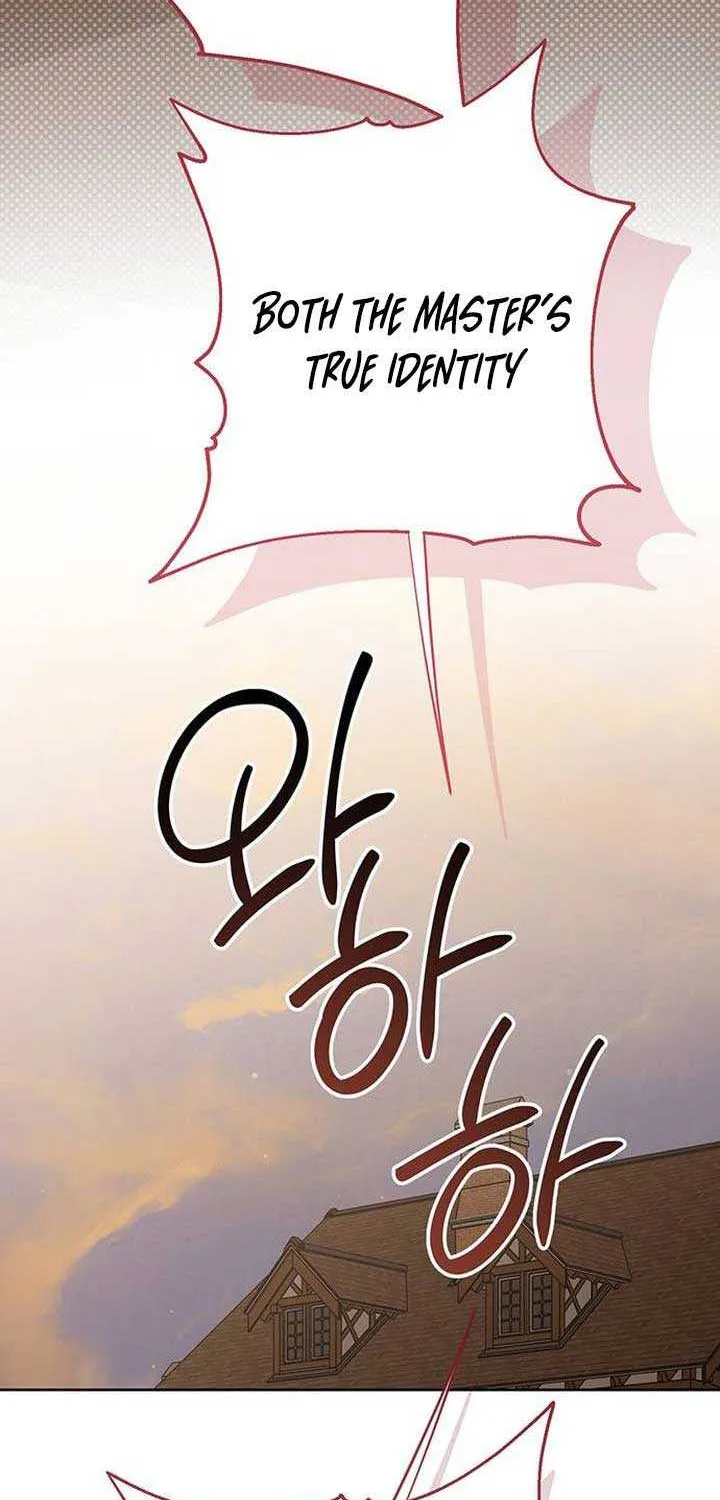 Born a Princess Chapter 78 page 16 - 
