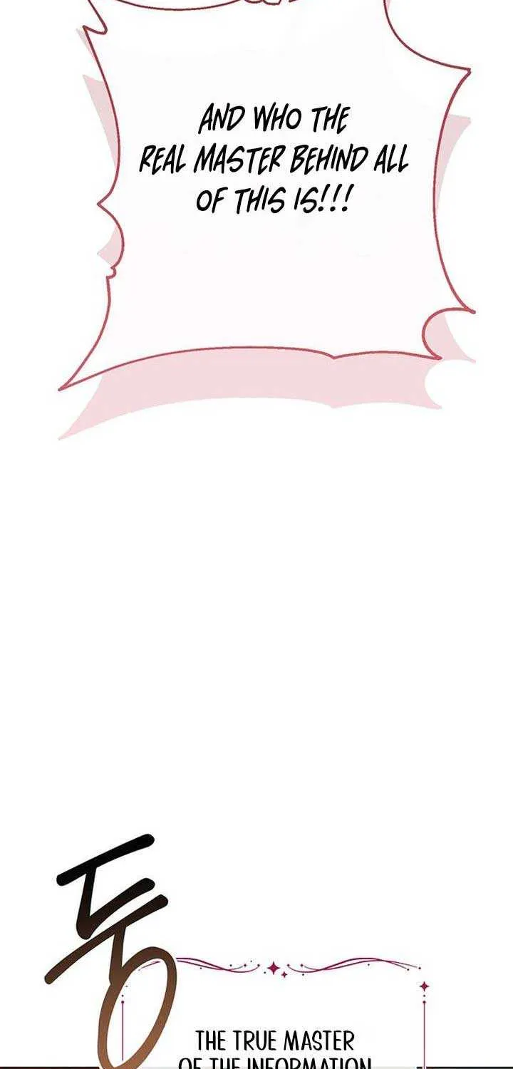 Born a Princess Chapter 78 page 17 - 